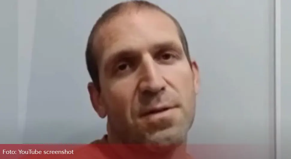 Рајан Боргвард .webp